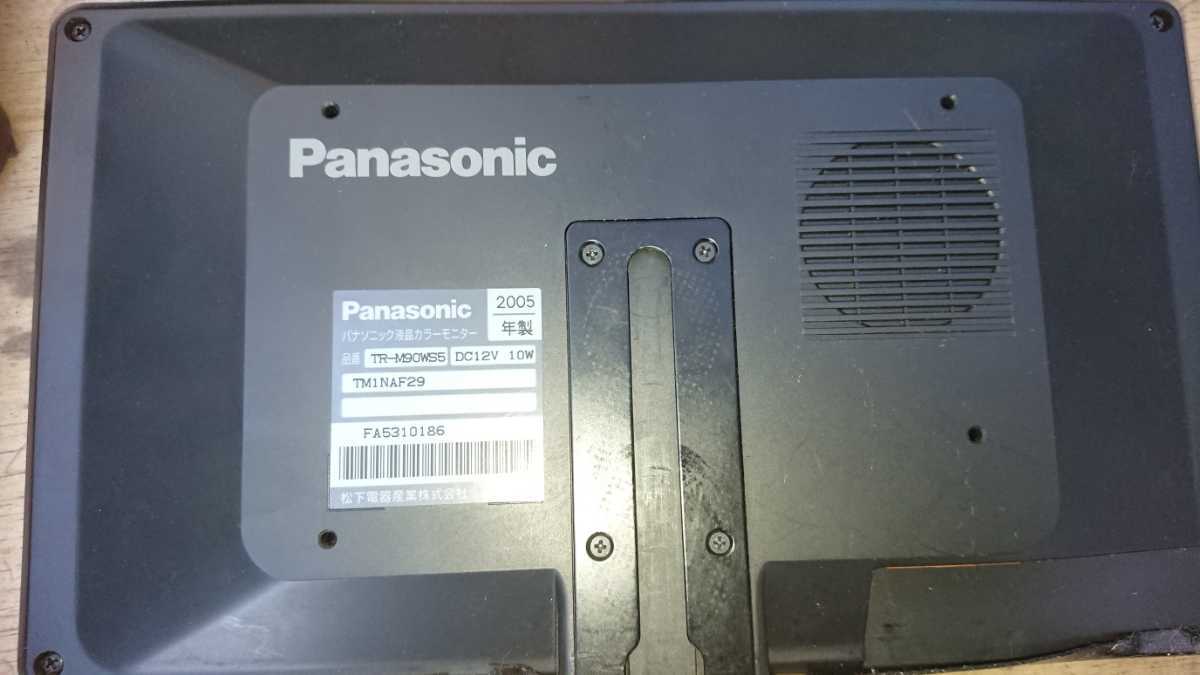 Yahoo!オークション - Panasonic TR-M90WS5 9インチモニター Yahoo!オークション - Panasonic TR-M90WS5 9インチモニター