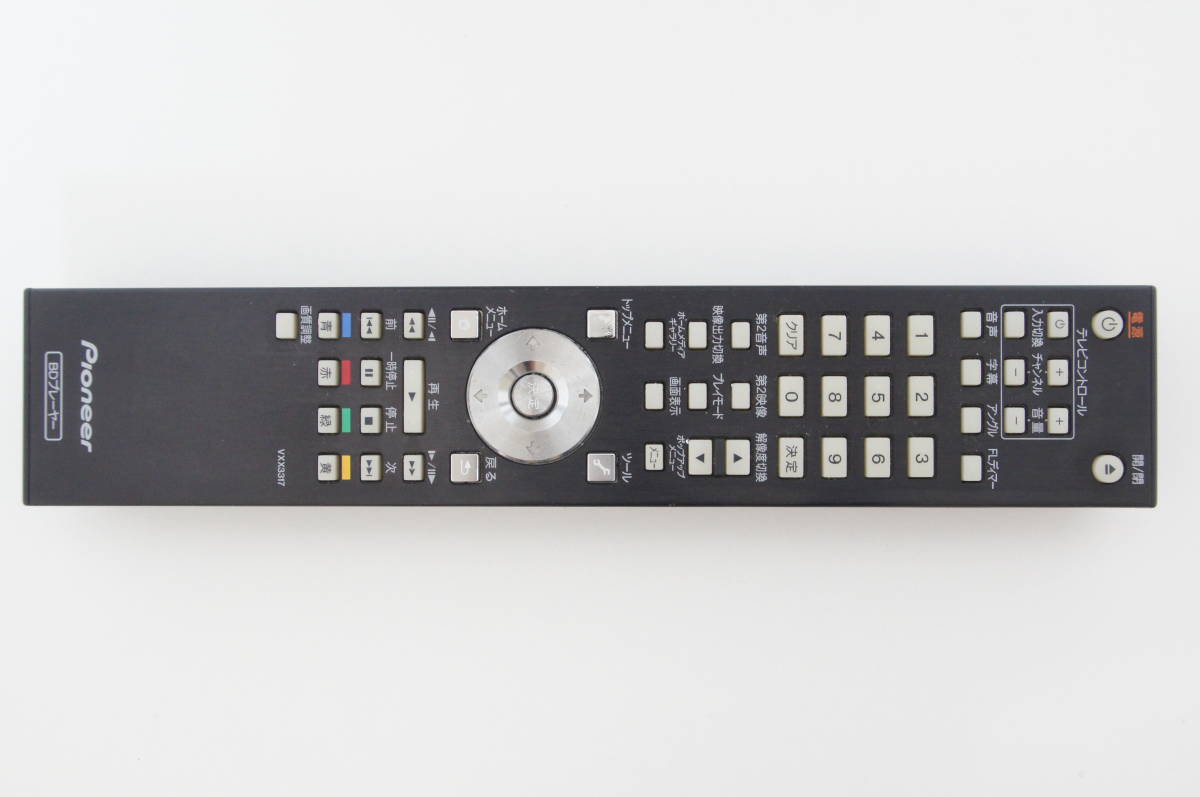 Yahoo!オークション - Pioneer BDP-LX91 専用リモコン Yahoo!オークション - Pioneer BDP-LX91 専用リモコン