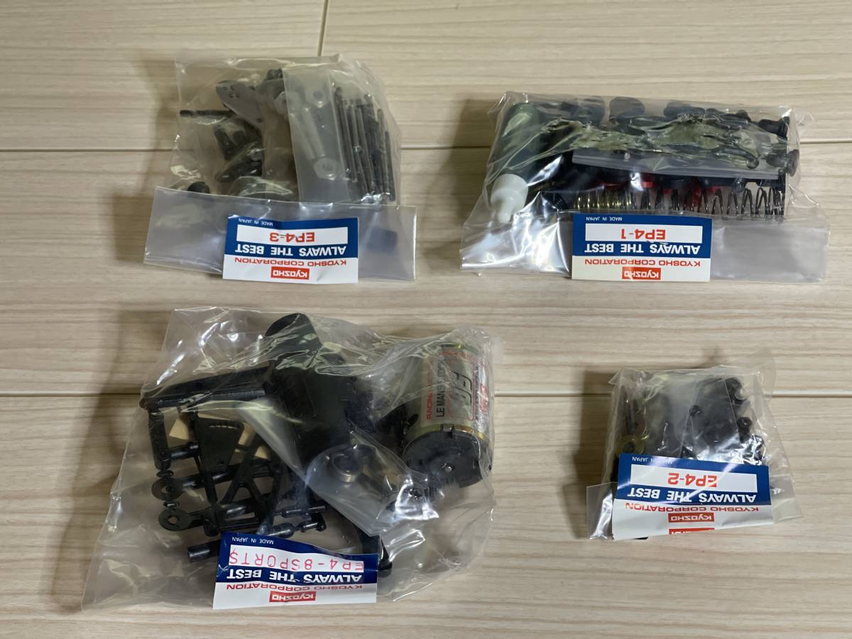Yahoo!オークション - 京商 RC 1/10 希少 当時物 レーザーZX Yahoo!オークション - 京商 RC 1/10 希少 当時物 レーザーZX