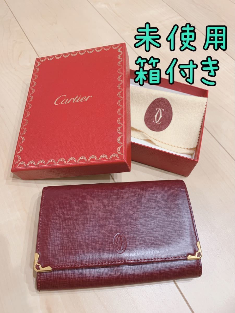買い物 未使用 Cartier カルティエ 三つ折り 財布 ギャランティ 元箱
