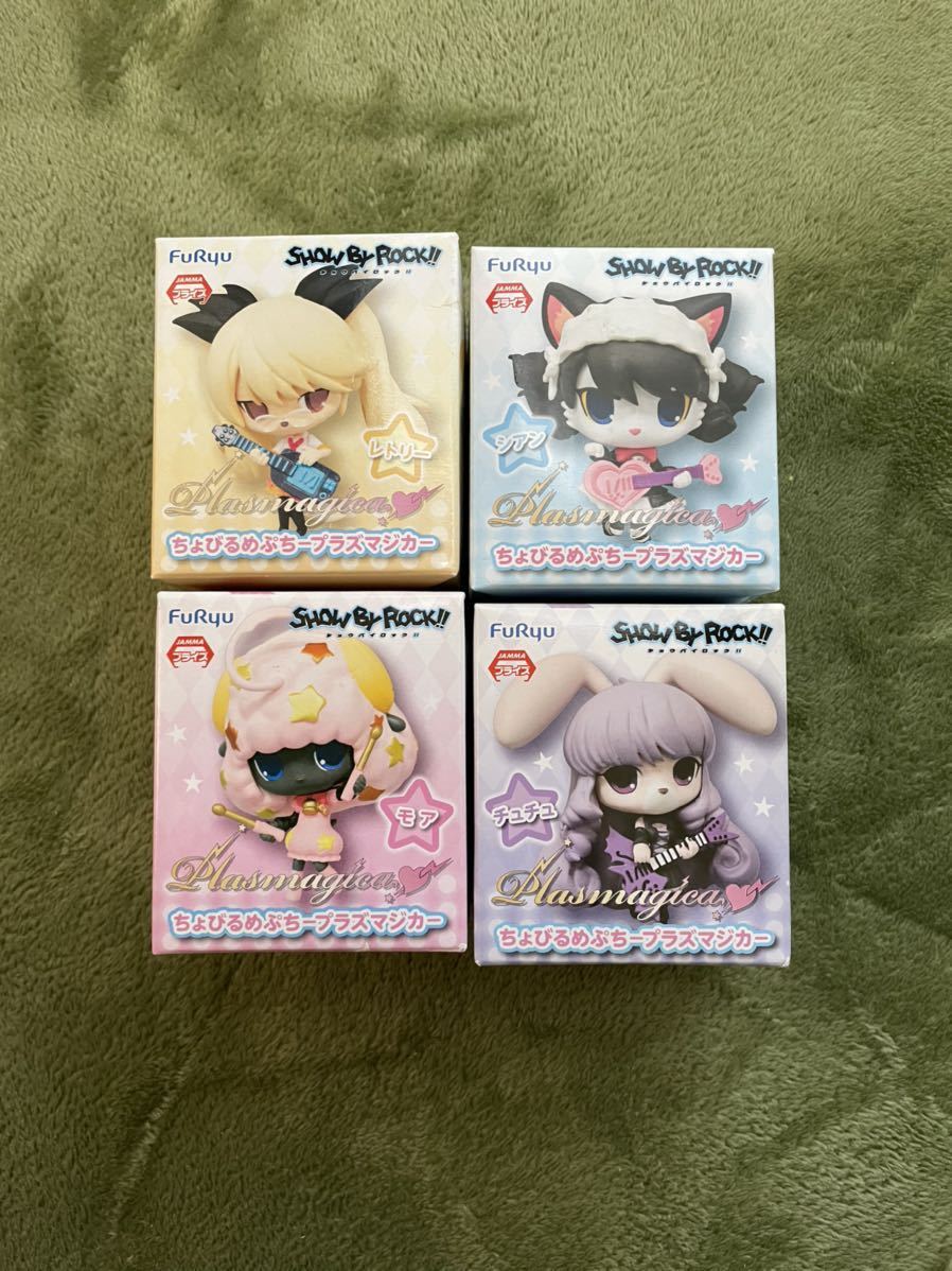 Yahoo!オークション - SHOW BY ROCK プラズマジカ ちょびるめ Yahoo!オークション - SHOW BY ROCK プラズマジカ ちょびるめ