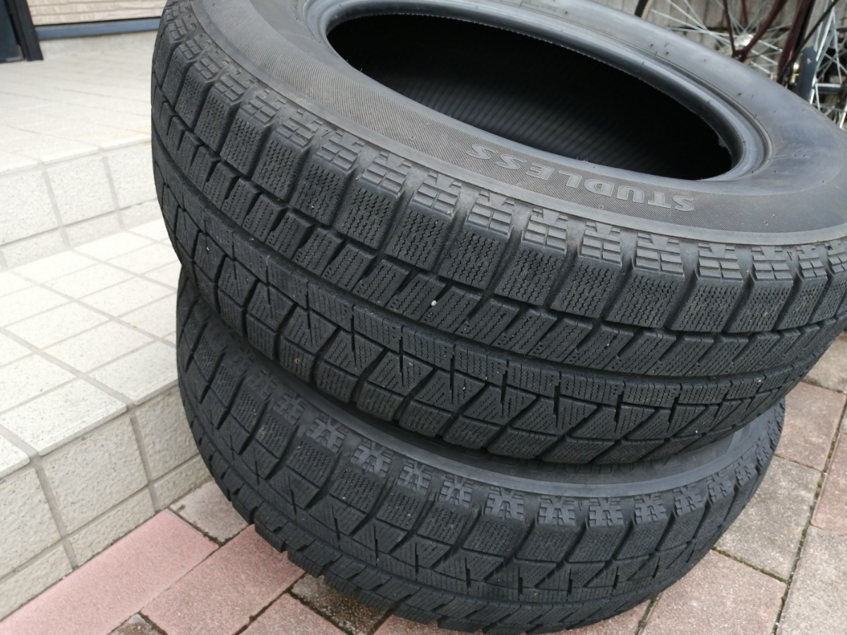 ブリヂストン スタッドレス ブリザック REVOGZ 205/65-15 2本 ブリヂストン スタッドレス ブリザック REVOGZ 205/65-15 2本