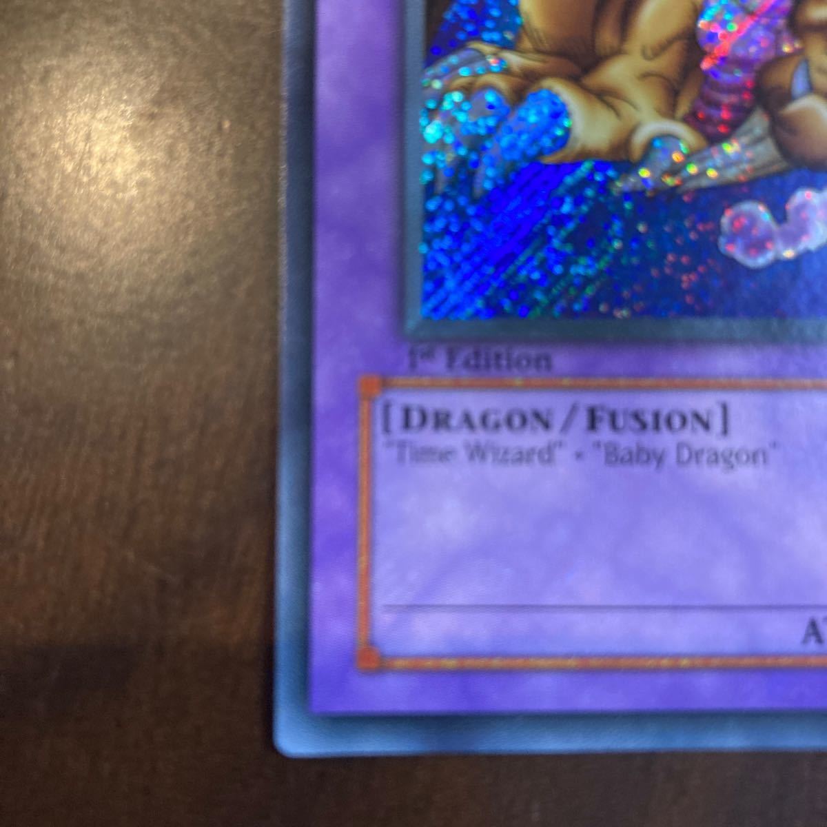 遊戯王 シークレットレア 英語版 サウザンド ドラゴン MRD-143 遊戯王 シークレットレア 英語版 サウザンド ドラゴン MRD-143