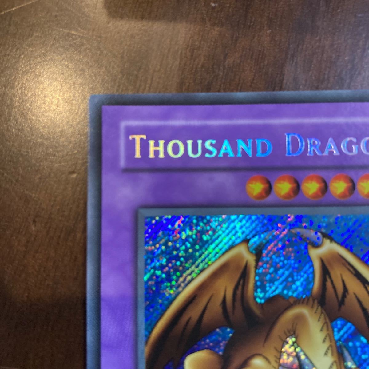 遊戯王 シークレットレア 英語版 サウザンド ドラゴン MRD-143 遊戯王 シークレットレア 英語版 サウザンド ドラゴン MRD-143
