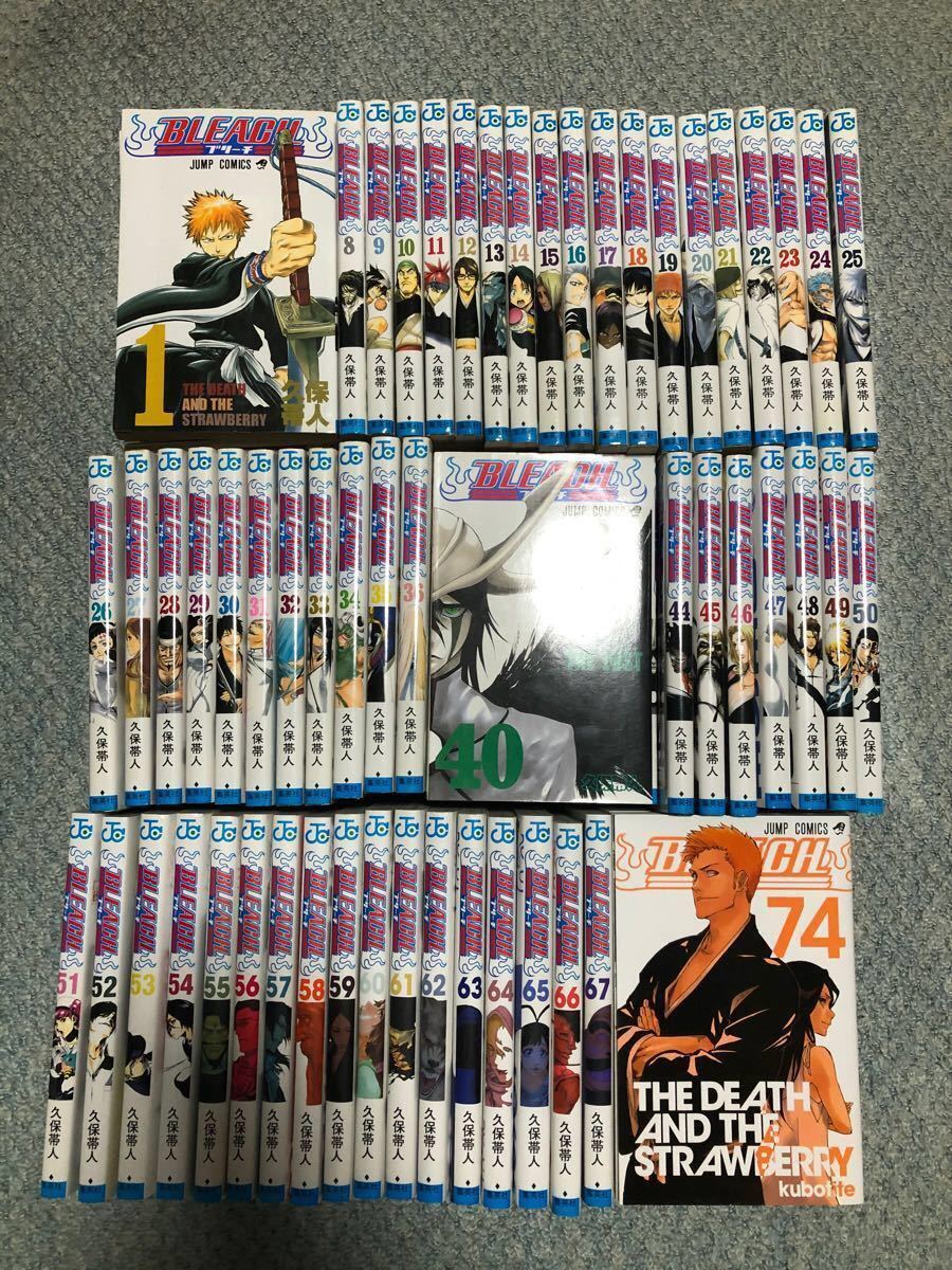 公式の店舗 BLEACH ブリーチ 57巻まで※非全巻+ガイドブック2冊 カード未開封