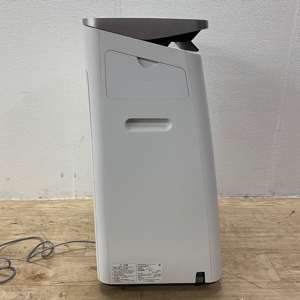 SHARP シャープ 空気清浄機 加湿器 2019年 プラズマクラスター SHARP シャープ 空気清浄機 加湿器 2019年 プラズマクラスター