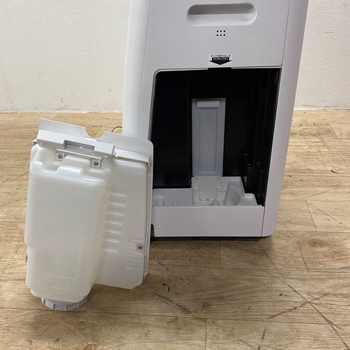 SHARP シャープ 空気清浄機 加湿器 2019年 プラズマクラスター SHARP シャープ 空気清浄機 加湿器 2019年 プラズマクラスター