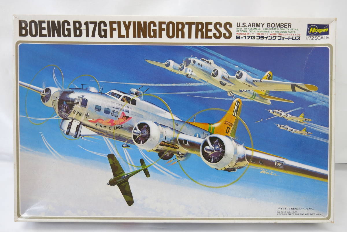 B-17G　フライングフォートレス　1/72スケール　プラモデル　ハセガワ　未組立　BOEING B-17G FLYING FORTRESS　Hasegawa