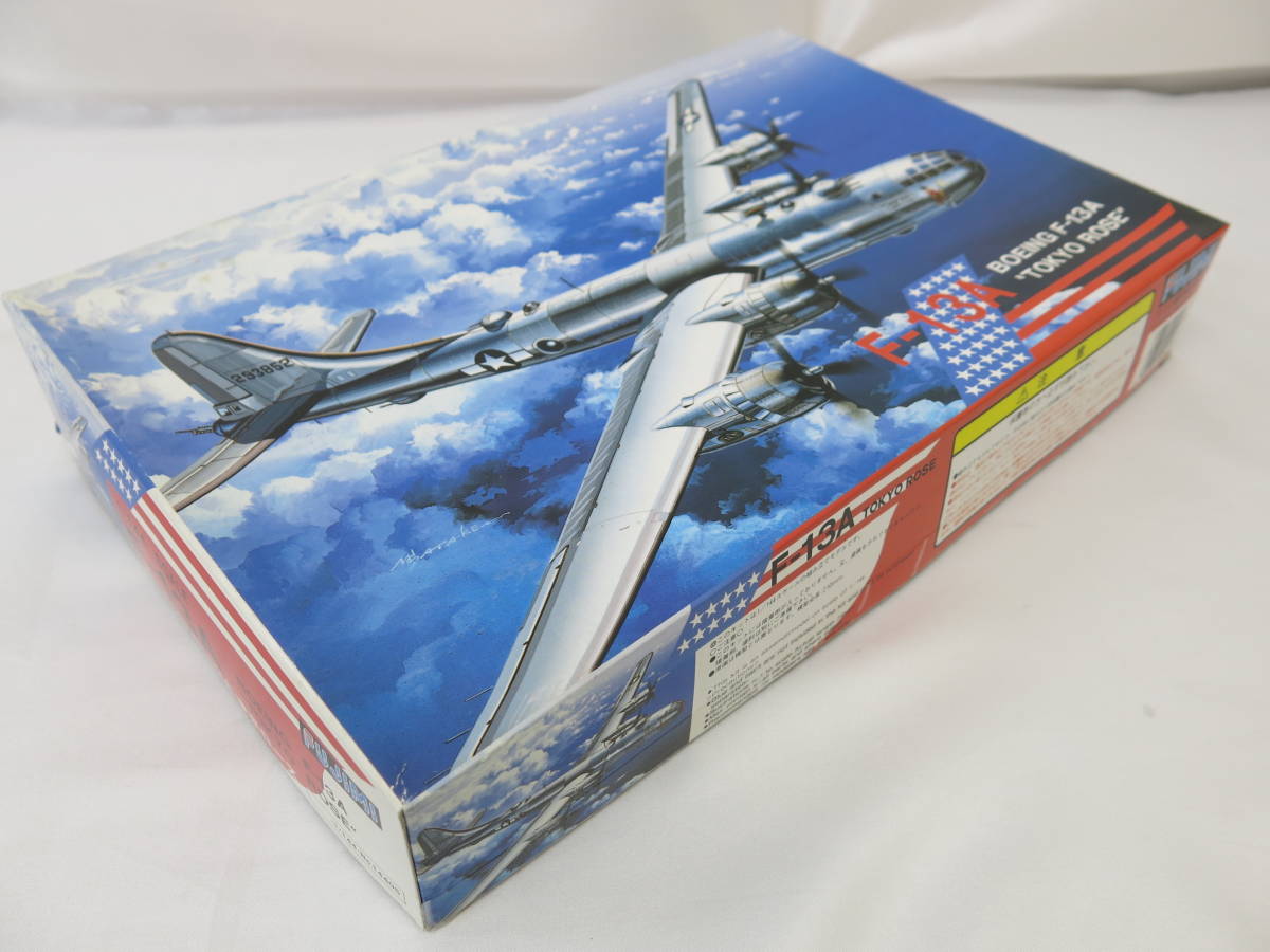 フジミ　FUJIMI　ボーイング　F-13A　東京ローズ　1/144スケール　未組立　プラモデル　_画像2