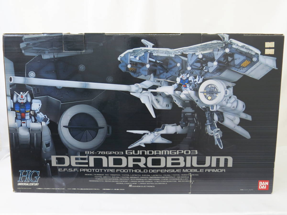 HGUC 028 1/144 RX-78GP03 ガンダムGP03デンドロビウム des-heros.fr