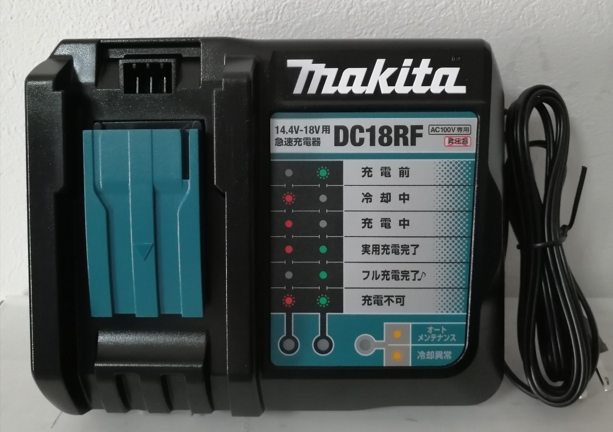 保障できる マキタ 急速充電器 DC18RF 14.4V-18V用 USB端子搭載 充電完了メロディ付 discoversvg.com 保障できる マキタ 急速充電器 DC18RF 14.4V-18V用 USB端子搭載 充電完了メロディ付 discoversvg.com