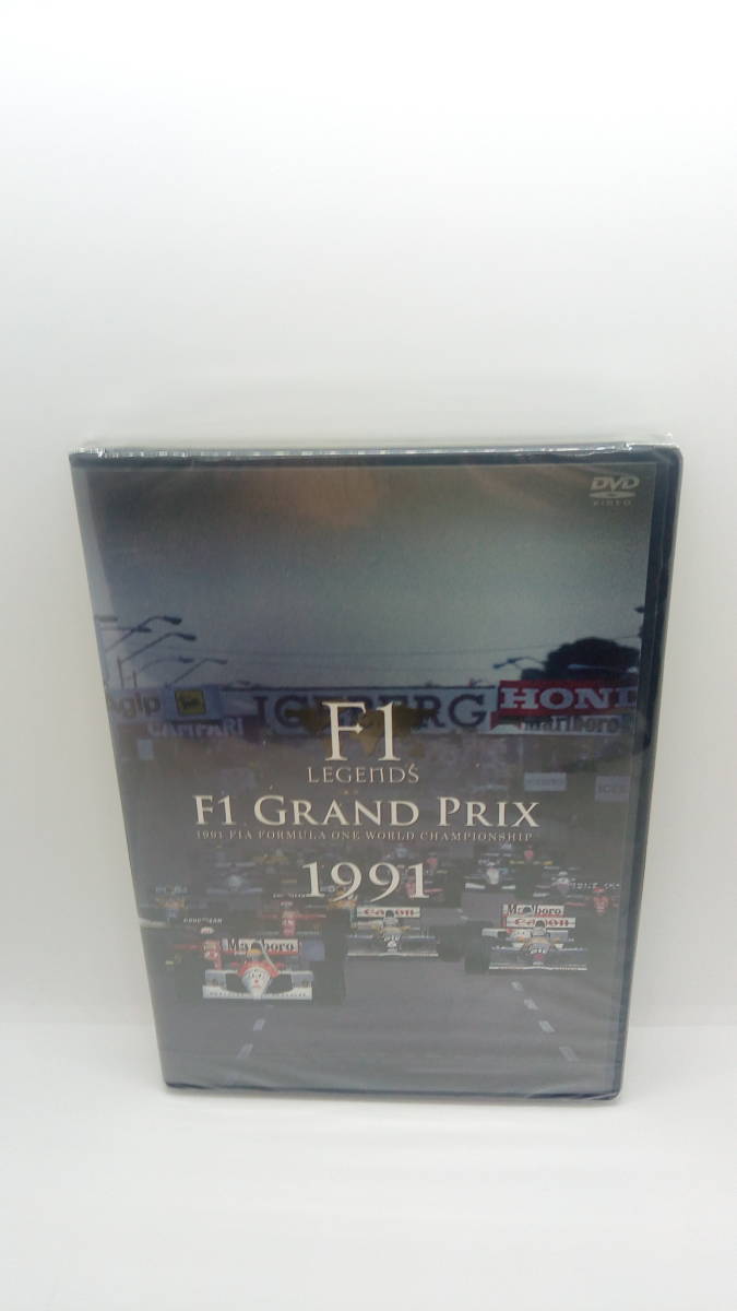 超爆安 希少！新品未開封！DVD 1991」送料無料！ Prix Grand LEGENDS「F1 F1 - カーレース - labelians.fr