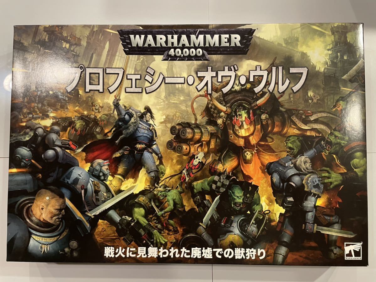 シャイニングゴールデン ウォーハンマー40,000 プロフェシー・オヴ