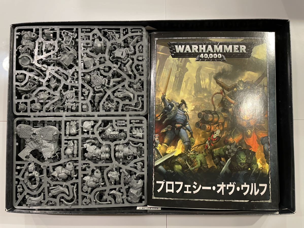 ウォーハンマー40,000 プロフェシー・オヴ・ウルフ 日本語版 【国内