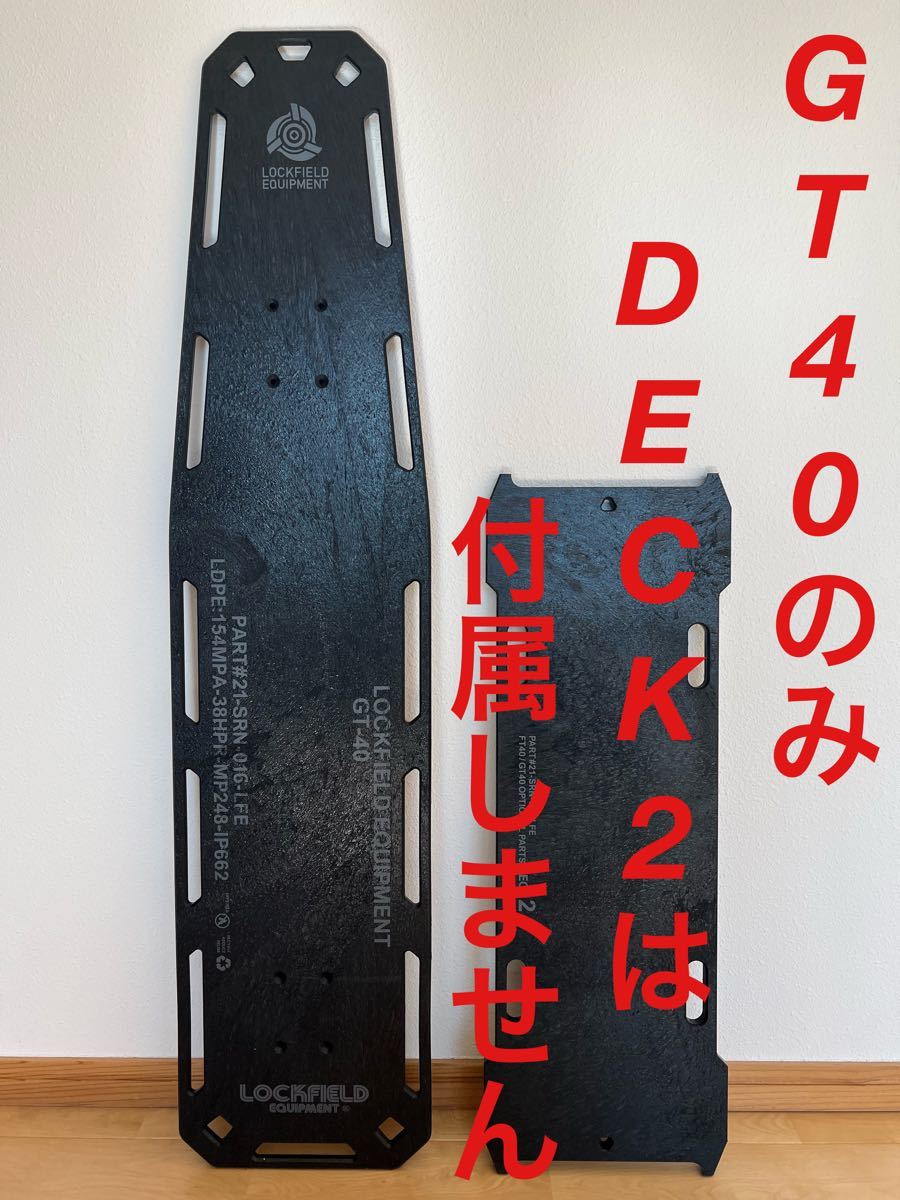LOCKFIELDEQIPMENT GT40 M16 LFE GRY 新品未使用 | www.jarussi.com.br