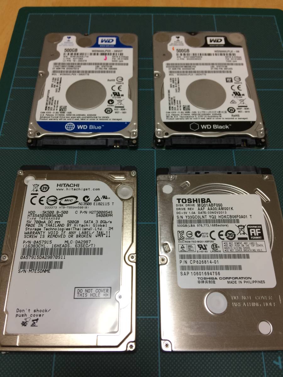 HGST製HDD、WD製HDD、東芝製HDD　計4台
