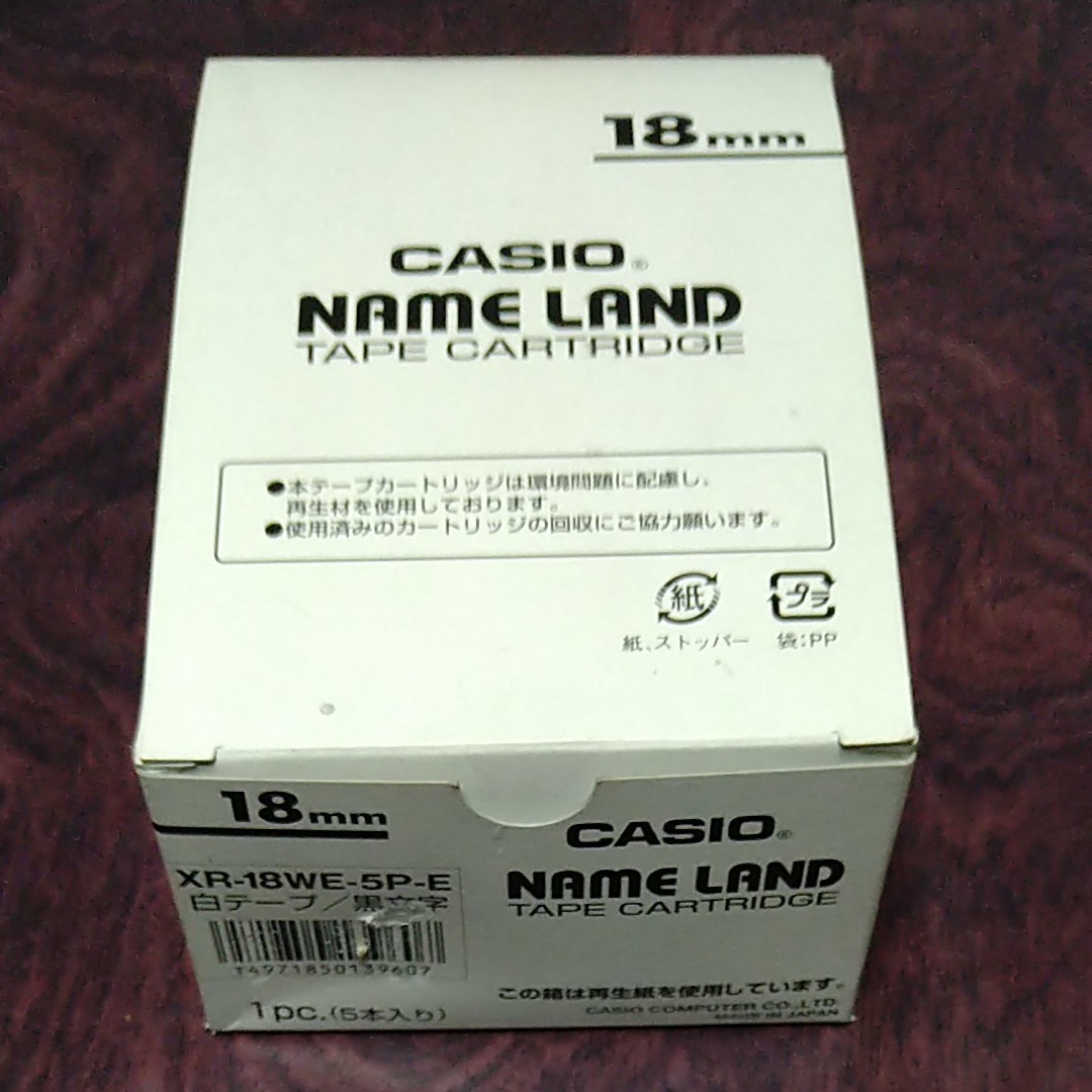 カシオネームランド ネームランドテープ 黒文字 CASIO