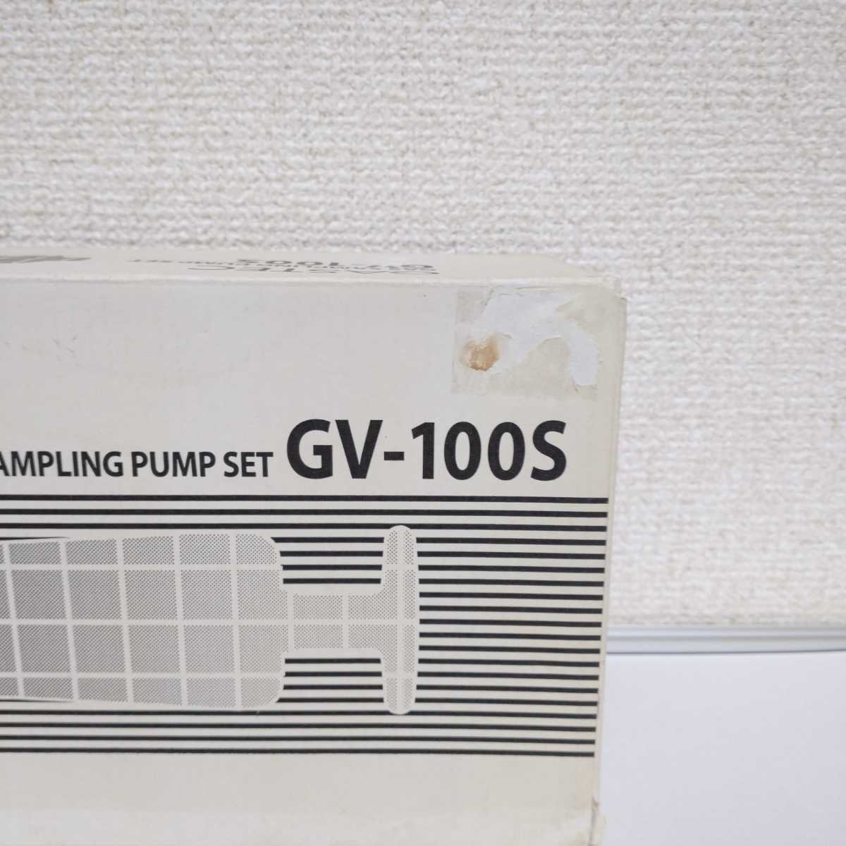 日本製GASTEC ガステック GV-100S 検知管式気体測定器 気体採取器セット 気体検知管(アンモニア)付き