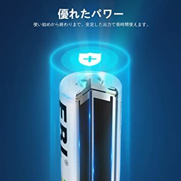 単4形電池 4個パック EBL 単4充電池 充電式 ニッケル水素充電池4本入り 高容量充電池1100mAhで長持ち 約1200回_画像3
