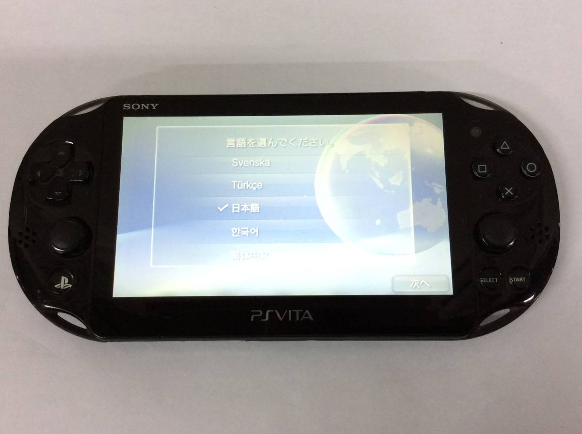 GF5212/60/1500】ジャンク☆PS VITA☆PlayStation VITA☆本体☆PCH