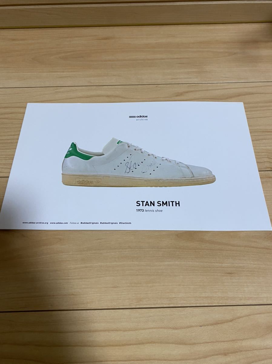 スタンスミス 2014年製 JP28.5cm 本革 生産終了 アディダス ネイビー adidas stansmith D品番 D67362