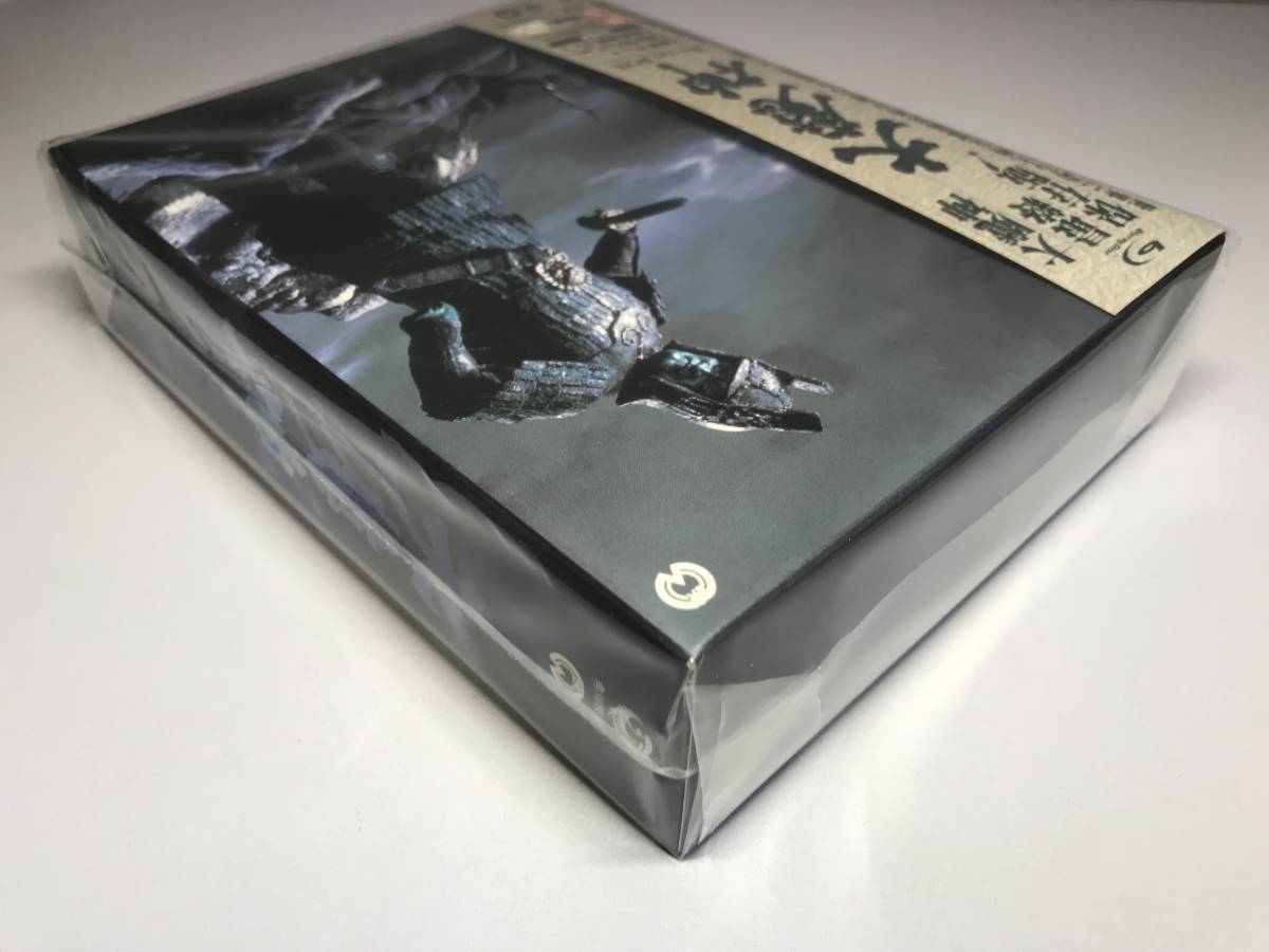 大魔神 Blu-ray BOX (大魔神/大魔神怒る/大魔神逆襲)』ブルーレイ/未