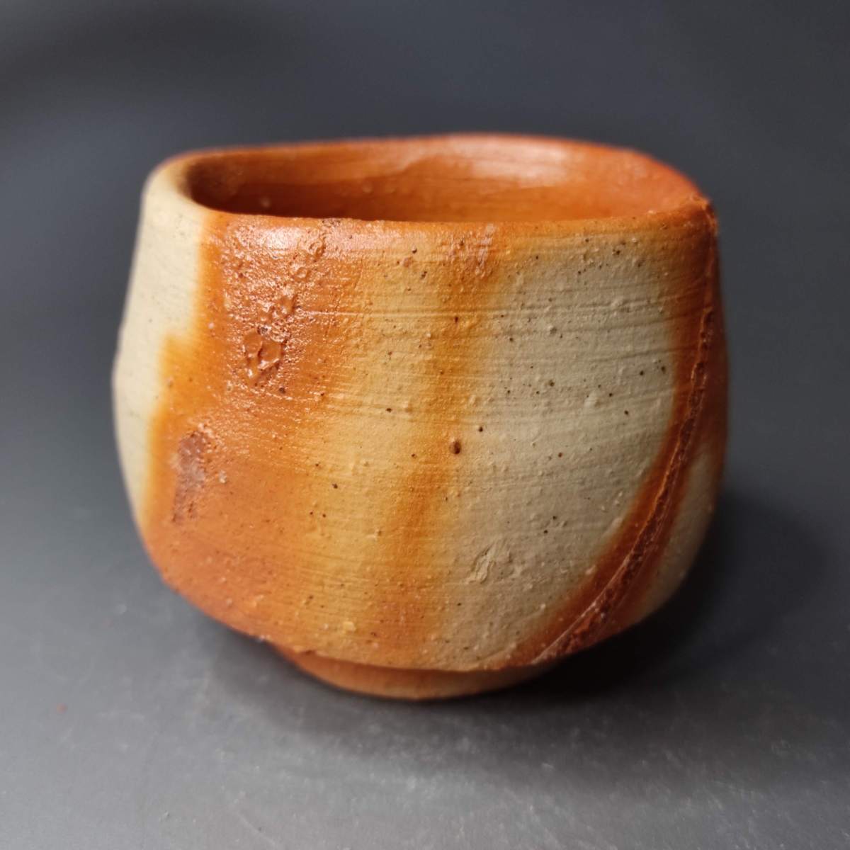 備前焼　横山伸一　ぐい呑　酒器　未使用新品　/16F95