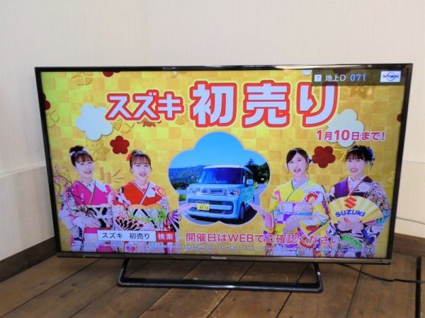 直家01385☆panasonic パナソニック TH-40DX600 40型 液晶テレビ