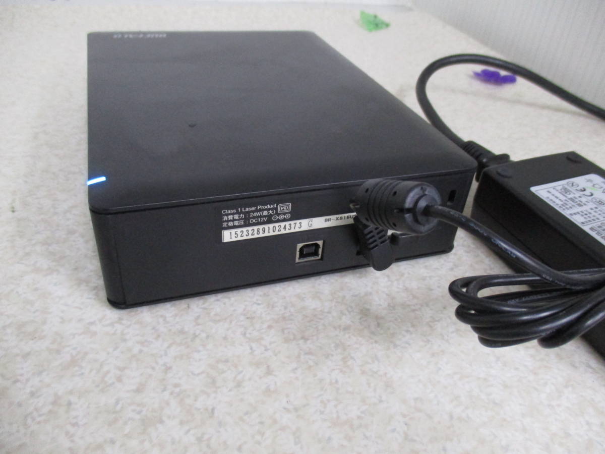 Buffalo 外付けブルーレイドライブ Br X816u2 Blu Ray 本体のみ 動作品 No Jii 24 外付け Pik2ar Org Buffalo 外付けブルーレイドライブ Br X816u2 Blu Ray 本体のみ 動作品 No Jii 24 外付け Pik2ar Org