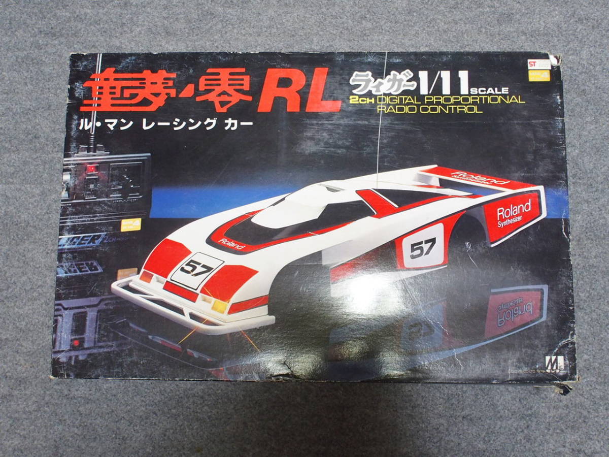 個人出品！】【送料無料！】モリタニ・童夢・零RL・1/11・デッド