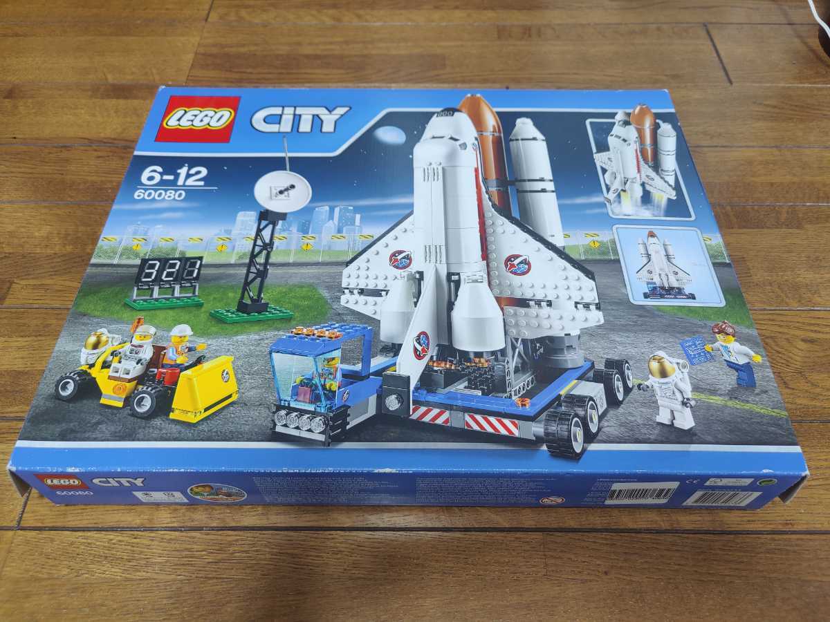 ★☆LEGO シティ 60080 宇宙センター【国内購入正規品　新品未開封】☆★_画像1