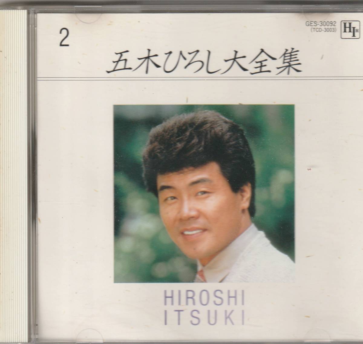 中古CD 五木ひろし大全集2 夜空|跨買TOKUKAI - 日本Y拍代標首選
