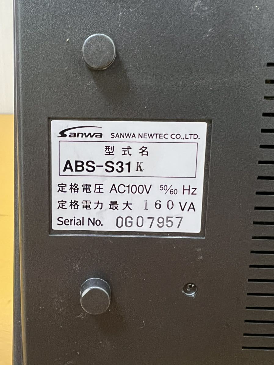 Yahoo!オークション - カードリーダ【 ABS-S31 K 】SANWA NEWTEC Yahoo!オークション - カードリーダ【 ABS-S31 K 】SANWA NEWTEC