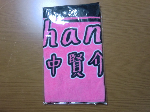 item_image_3