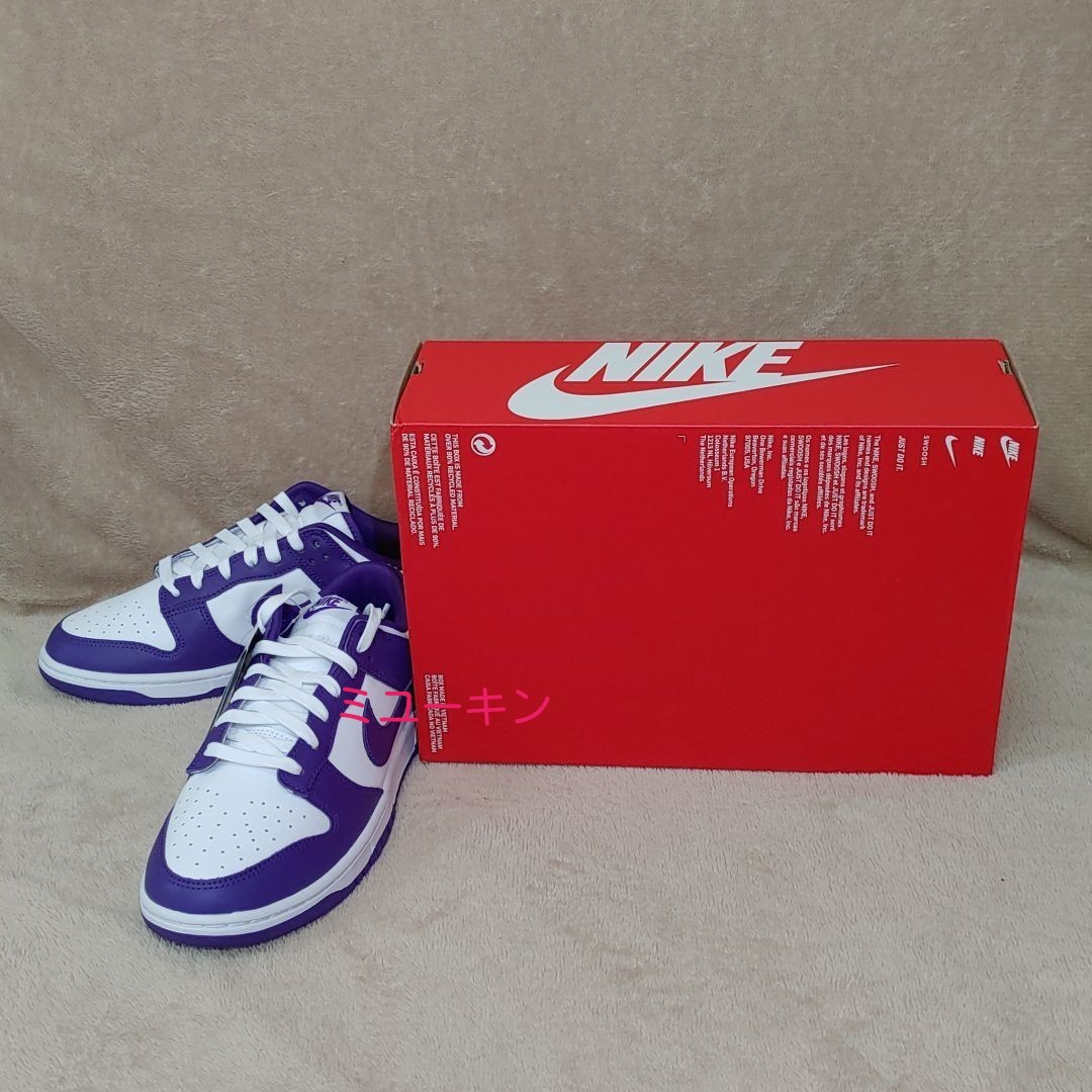NIKE DUNK LOW CHAMPIONSHIP コート パープル ダンク ロー ダンクロー