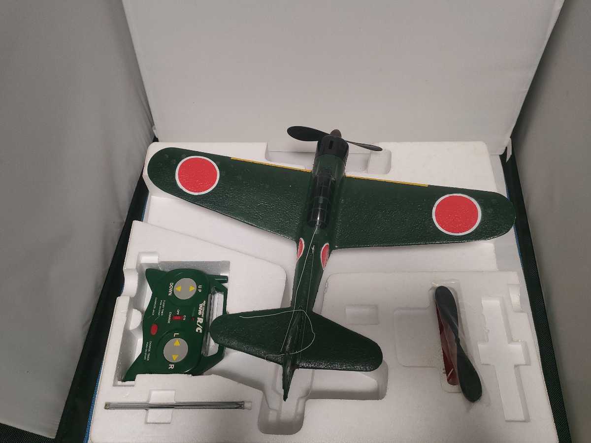 Yahoo!オークション - 零戦 完成品 ゼロ戦 タイヨー ラジコン 飛行機 Yahoo!オークション - 零戦 完成品 ゼロ戦 タイヨー ラジコン 飛行機