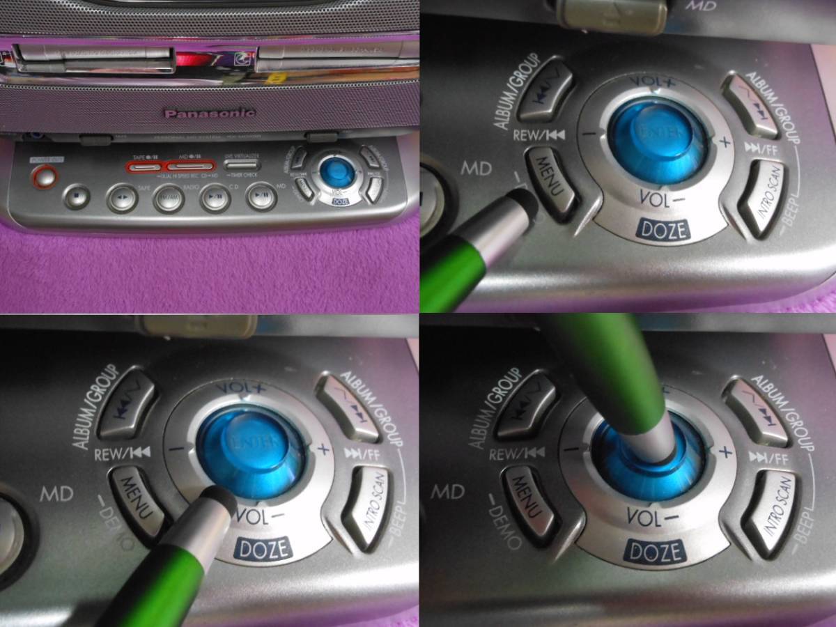 PANASONICパナソニックRX-MDX80オールインワン ラジカセ FM PANASONICパナソニックRX-MDX80オールインワン ラジカセ FM