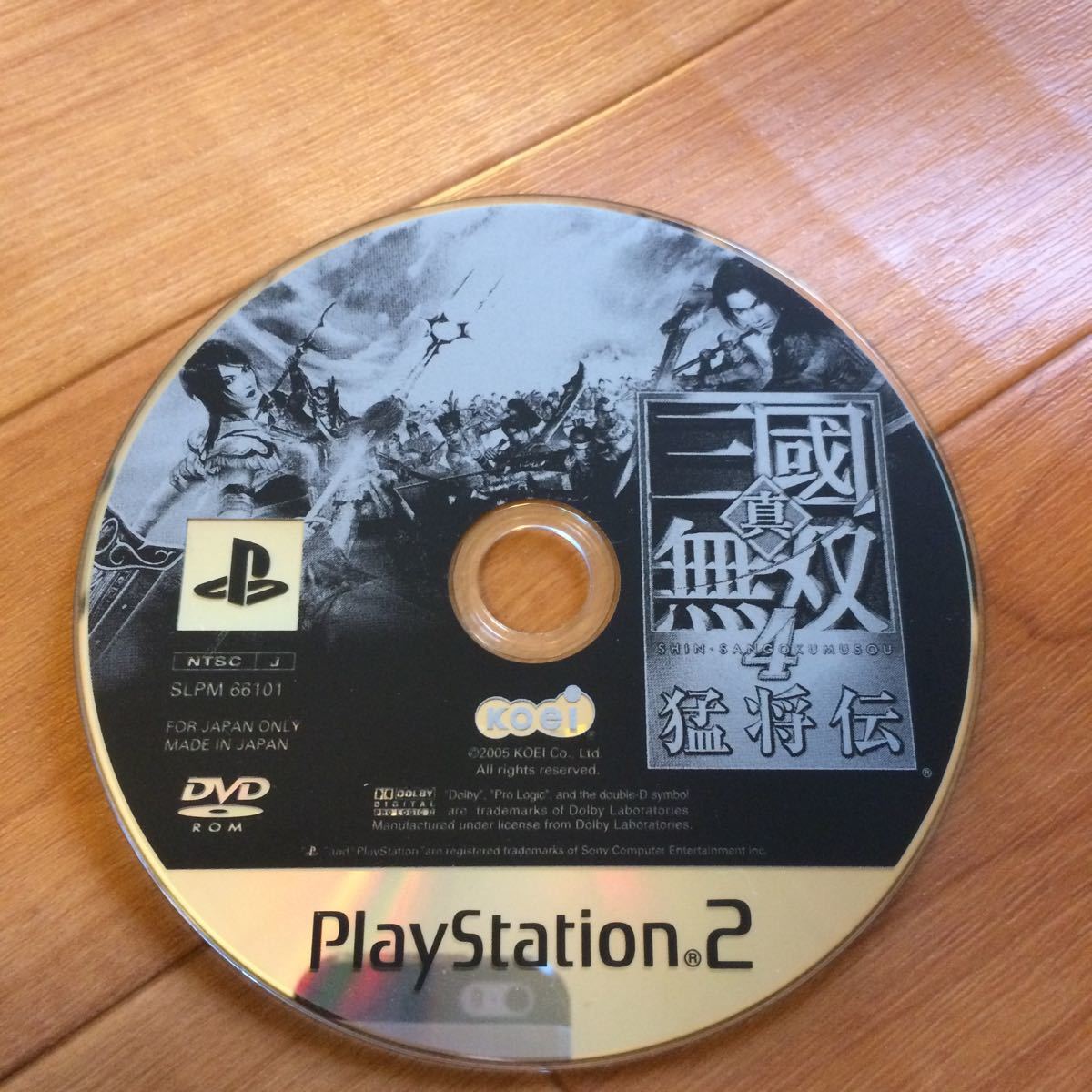 PS2 genuine * Sangoku Musou ...4 soft only 