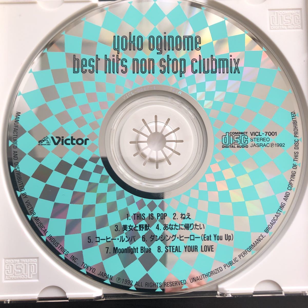 CD／荻野目洋子／BEST HITS NON STOP CLUBMIX／ベスト・ヒッツ／Jポップ_画像3