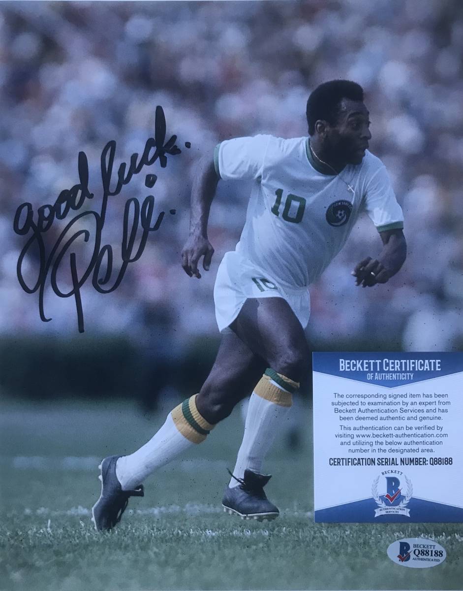 Yahoo!オークション - BAS鑑定書 本物 ペレ Pele 『サッカーの Yahoo!オークション - BAS鑑定書 本物 ペレ Pele 『サッカーの