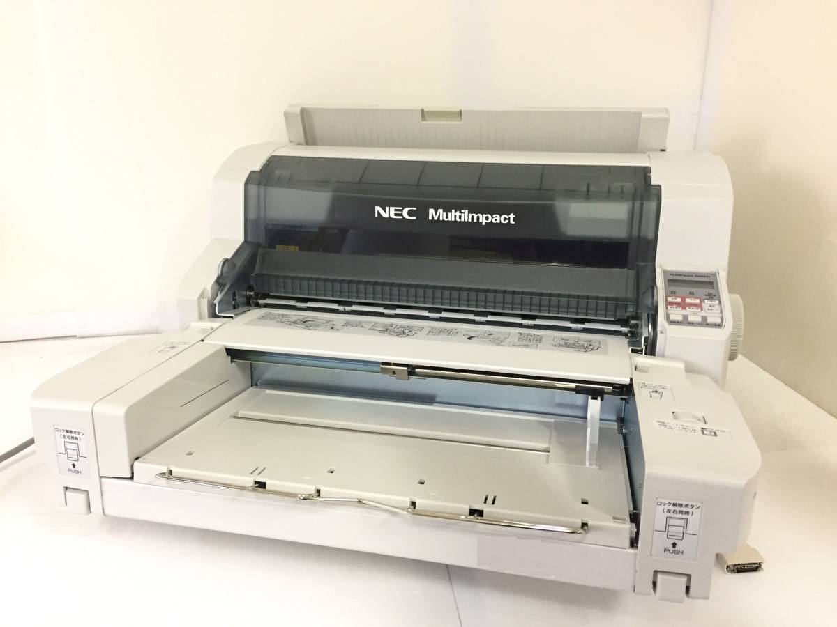 祝開店大放出セール開催中 NEC PR-D700LE-04 シートフィーダ fawe.org