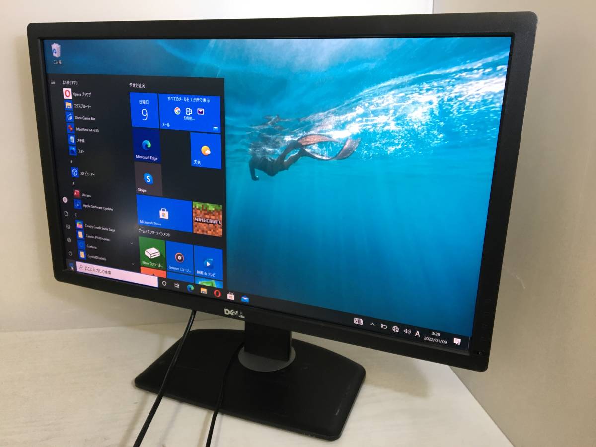 DELL U2713HMt 27インチ　2k 液晶モニター