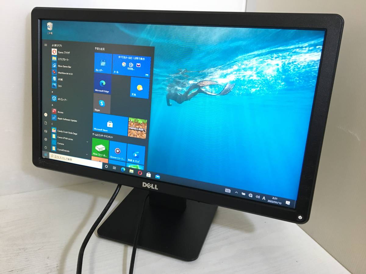 ☆【良品】DELL E2014Hf 19.45インチ 1600×900 LEDバックライト ワイド液晶モニター 動作品_画像1