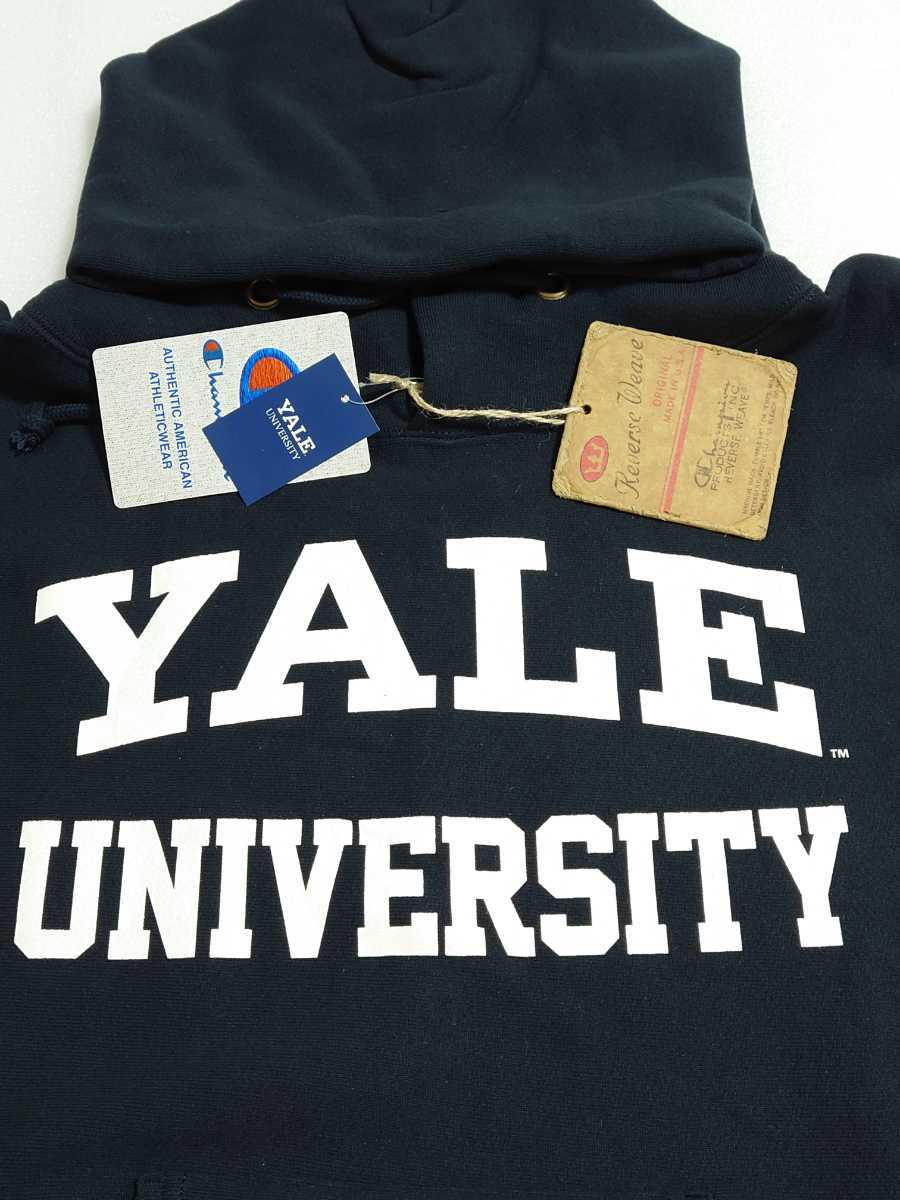 新品 USA製 チャンピオン リバースウィーブ スウェットパーカ YALE