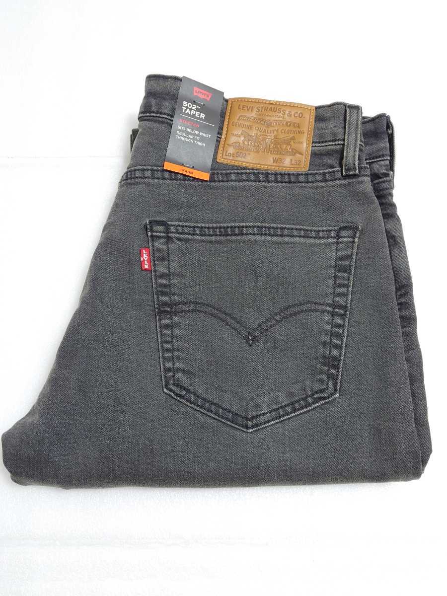 訳あり 新品 リーバイス Levi's 502 WARM ワーム ウォーム 暖パン W32 L32 保温性 テーパー ストレッチ ウォッシュ加工 ブラック W32 訳あり 新品 リーバイス Levi's 502 WARM ワーム ウォーム 暖パン W32 L32 保温性 テーパー ストレッチ ウォッシュ加工 ブラック W32