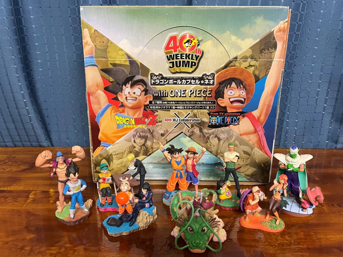 Yahoo!オークション - ドラカプネオ with one piece フル色彩 Yahoo!オークション - ドラカプネオ with one piece フル色彩