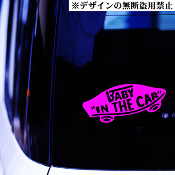 ベイビーインカー ステッカーVANS風ベイビー イン カー　BABY IN CAR_画像1