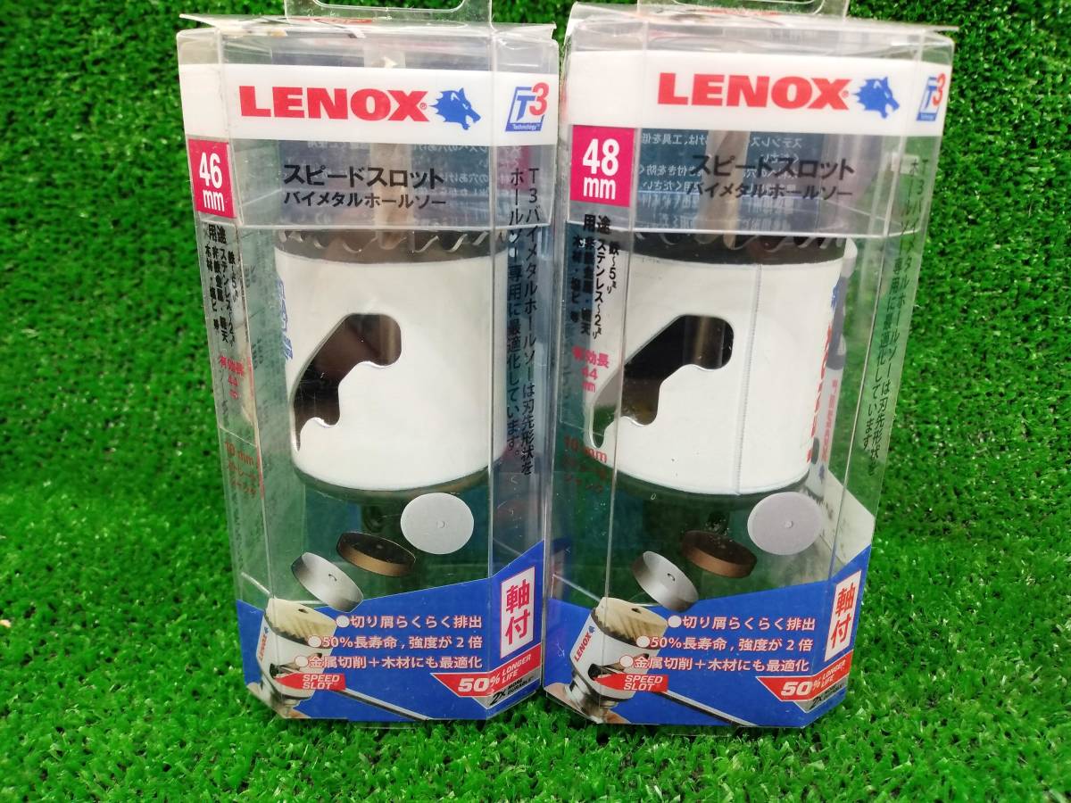 未開封 未使用品 LENOX レノックス スピードスロット 軸付 バイメタルホールソー 46mm 48mm 2個セット_画像1