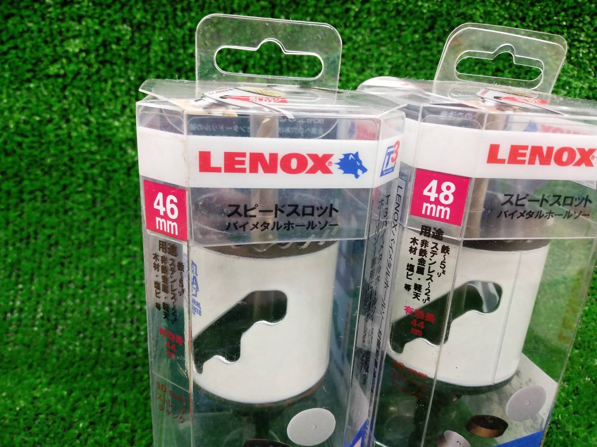 未開封 未使用品 LENOX レノックス スピードスロット 軸付 バイメタルホールソー 46mm 48mm 2個セット_画像2