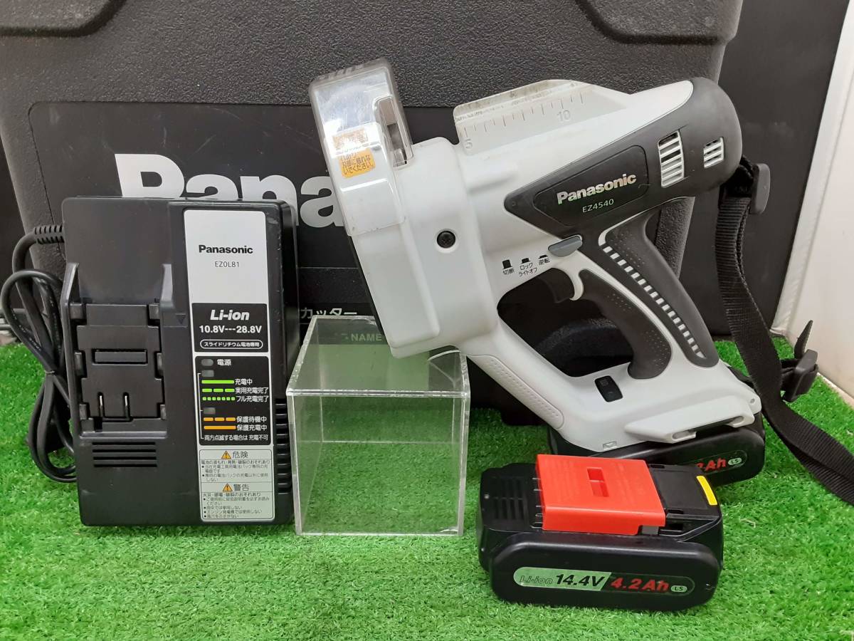 品 パナソニック Panasonic 14.4V 4.2Ah 充電 全ネジカッター